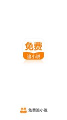 开运app官方网站入口网址